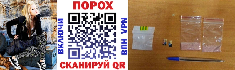 Amphetamine Premium  что такое   Апрелевка 