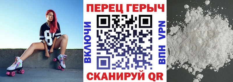 магазин продажи   Апрелевка  ГЕРОИН Heroin 