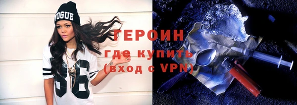 прущая мука Нязепетровск