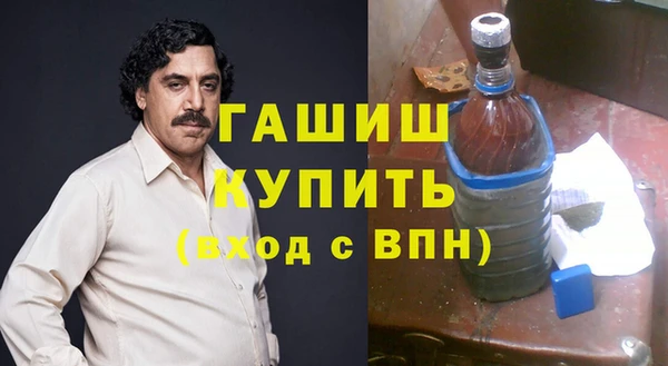 эйфоретик Алексин