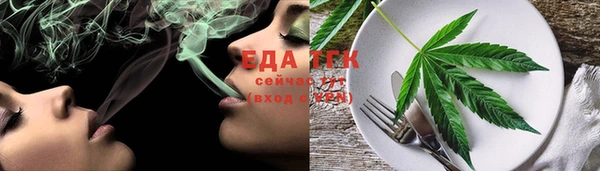 кокаин перу Алзамай