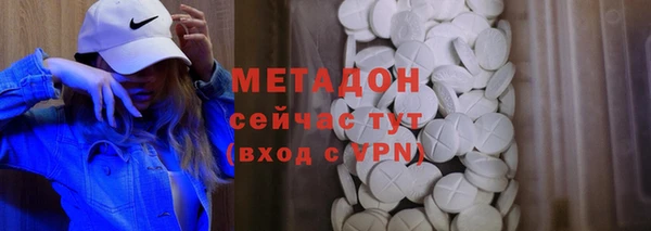 mix Алексеевка