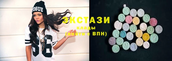 mix Алексеевка