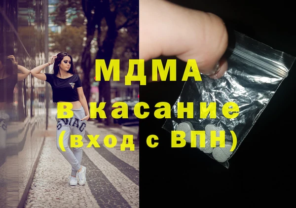 эйфоретик Алексин