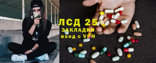 эйфоретик Алексин
