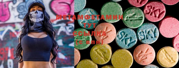 mix Алексеевка