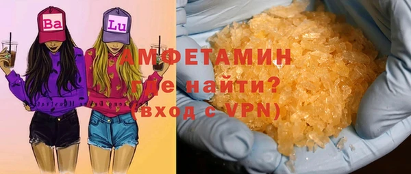 эйфоретик Алексин