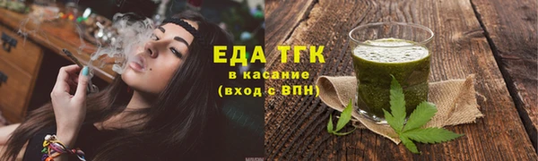 кокаин перу Алзамай