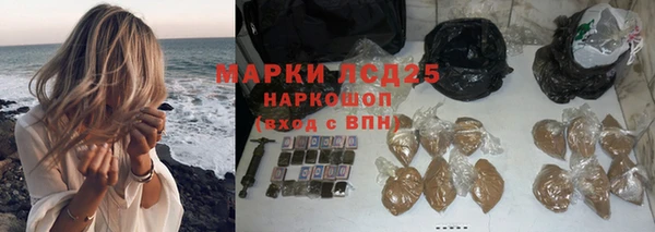 mix Алексеевка