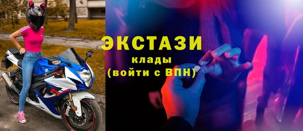 mix Алексеевка
