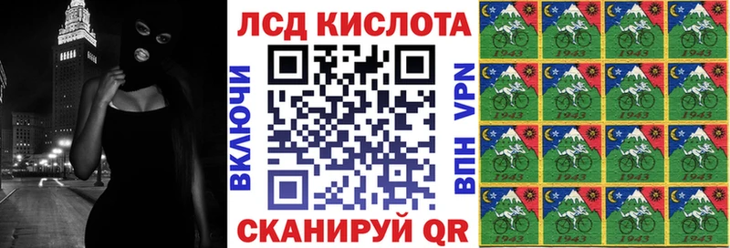 Марки NBOMe 1,8мг  где купить наркоту  Апрелевка 