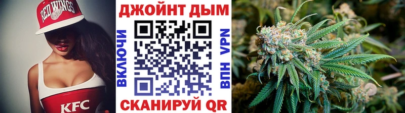 Канабис VHQ  магазин    Апрелевка 